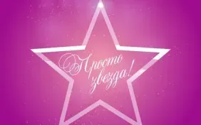 Каллиграфия