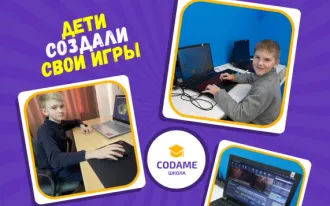 Создание игр в Unity (Visual Scriptig/Bolt)
