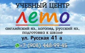 Математика (ОГЭ, ЕГЭ)