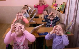 ДЕТСКИЙ ИНТЕЛЛЕКТУАЛЬНО-ДОСУГОВЫЙ КЛУБ «ЭРУДИТ»
