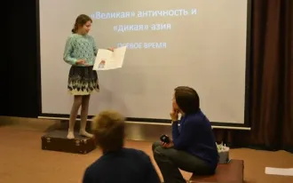 Параллель (история)