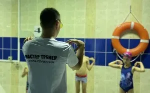 Групповые занятия по плаванию