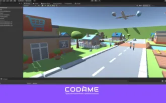 Программирование 3D-игр Unity язык программирования C#