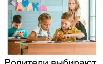 Развитие супер-памяти