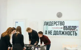 Курс "Цели и тайм-менеджмент" - 1 месяц