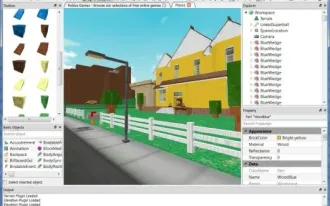 Создание игр на Roblox