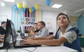 KIBERone