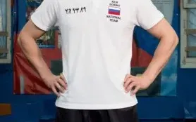 Кикбоксинг
