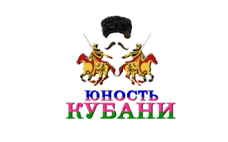 Ансамбль народного танца «Юность Кубани»
