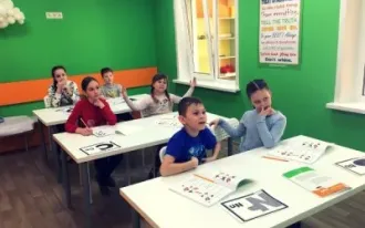 Английский язык (групповые)