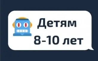Робототехника