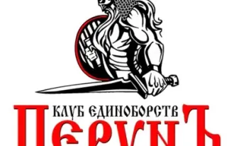 Косики-карате