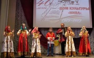 "Топотушки"
