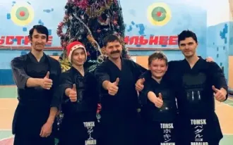 Кендо (на ул. Ивана Черных)