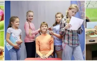 Арт-студия «Айликон»