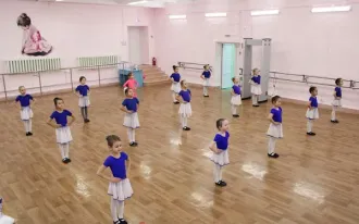 Хореографическая студия «Стрелец»