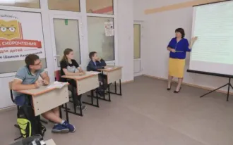 Развитие памяти (на ул. Взлётной)