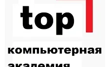 IT-клуб для детей