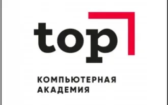 Компьютерная Академия ТОП м.Пр.Вернадского/м.Новаторская