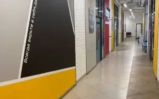 Компьютерная Акадкмия Топ