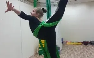 Воздушная гимнастика