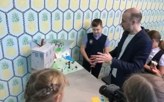Мультипликация