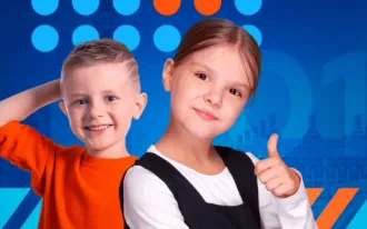 Английский для детей 4-6 лет