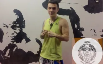 Кикбоксинг