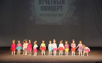 Вокально-хореографическая студия