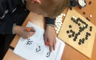Игра Го. Стратегия-детям