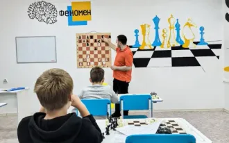 Шахматная школа Феномен