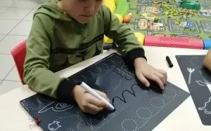 Готовимся к школе