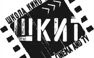 Курс коммуникаций «Умелый говорун»