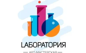 ЖУРНАЛИСТИКА