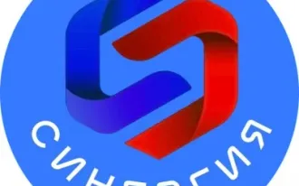 ФУТБОЛ Академия спорта "Синергия"