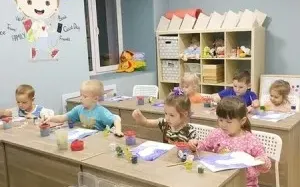 Изостудия