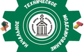 Начальное техническое моделирование