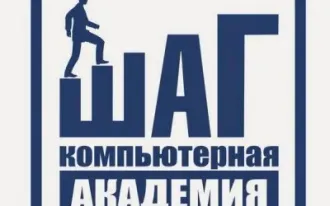 Компьютерная графика и дизайн
