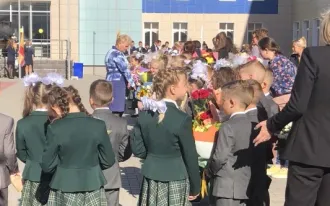 Продленка