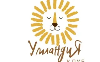Развитие речи и запуск речи