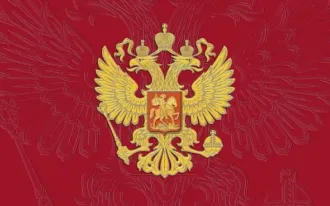 Школа спецназа