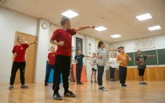 Кунфу/Кунг-фу
