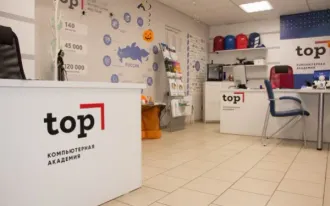 Компьютерная Академия ТОР