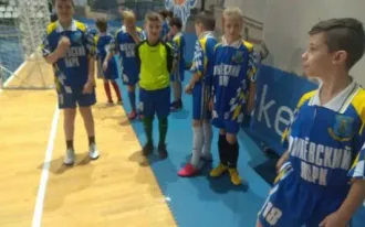 Футбол