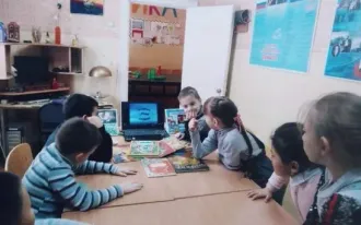 Кружок компьютерный грамотности «Компания».