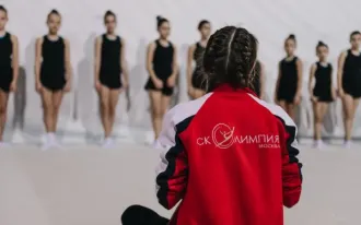 Эстетическая гимнастика