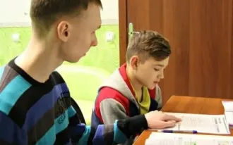 Иностранные языки для детей и взрослых
