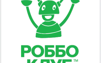 Роббо Клуб на Салмышской