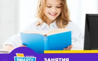 Скорочтение: бесплатный марафон