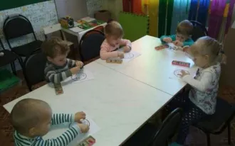 Комплексное развивающее занятие